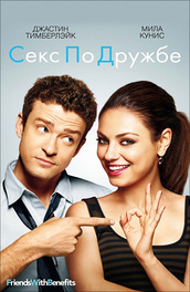 Категории - Новое порно видео