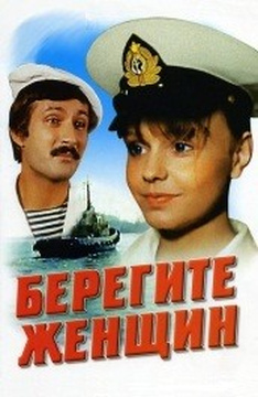 Александр Полынников Фото Александр Полынников Фото