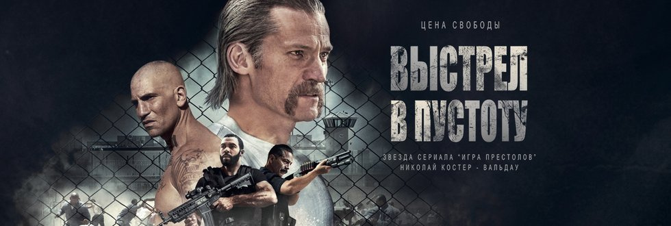 porno-filmi-s-pristsilloy