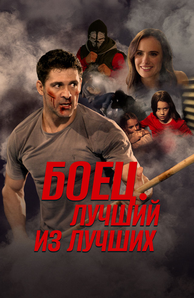 Yalangoch jinsiy aloqa