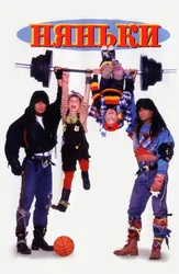 Larisa Guzeevaning porno rasmlari