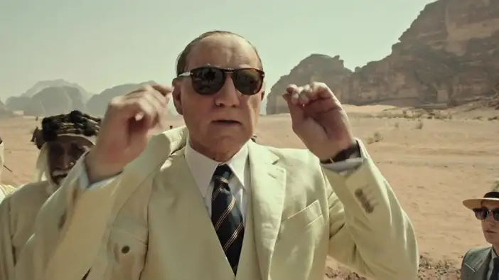 Трейлер (английский язык)