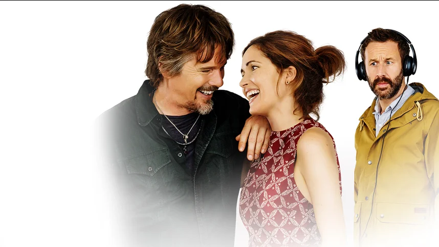 Голая Джульетта