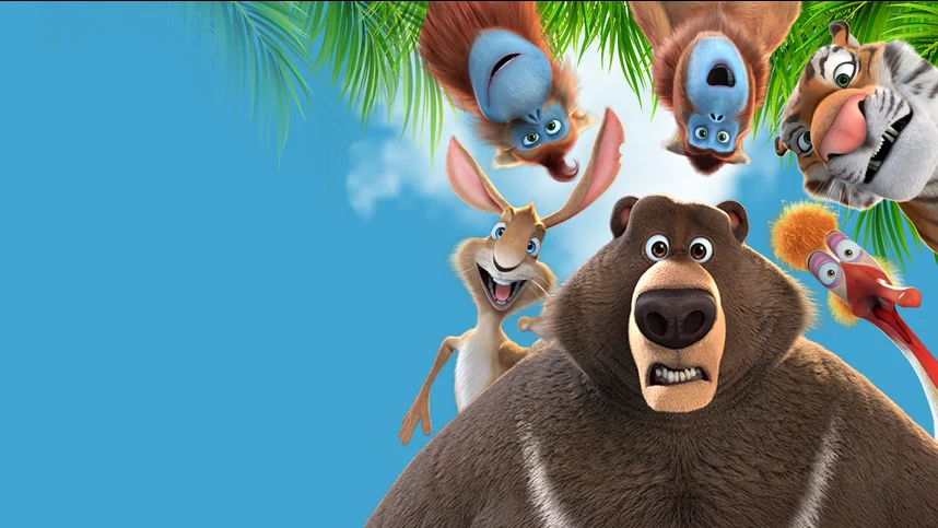 Большое путешествие