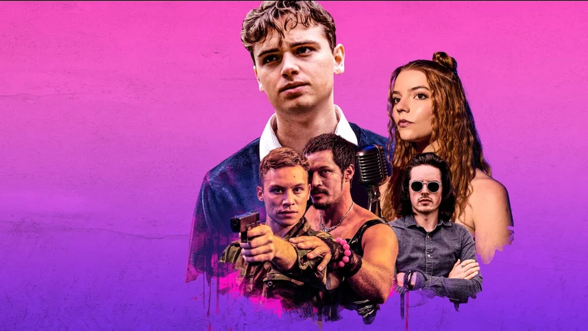 Дублинские дебоширы