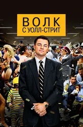 Оскар алған порнофильмдерді қараңыз