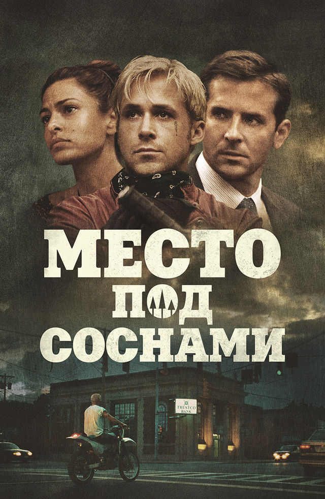 Jinsiy qul bekasiga xizmat qiladi (video)