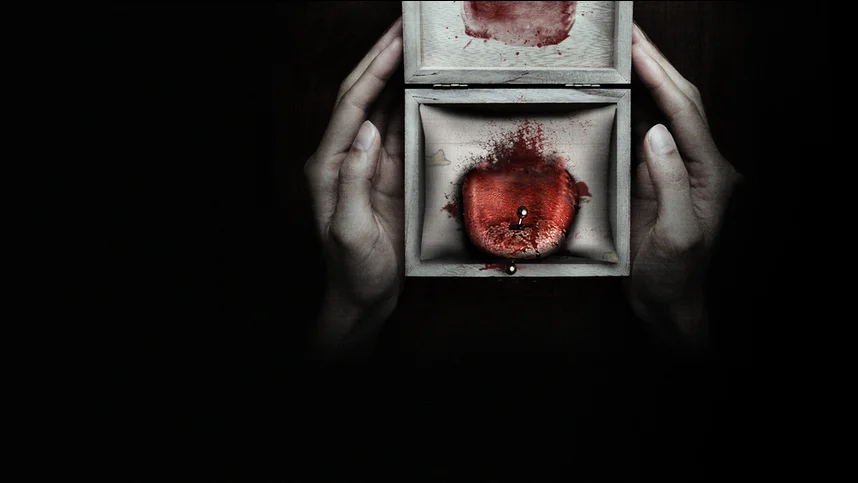 Тихий приют