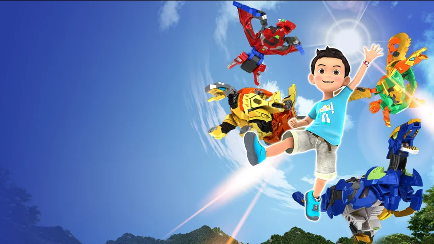 Карбот. Кунг