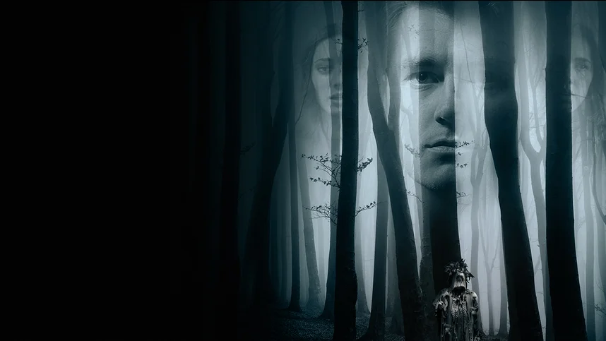 Горные огни