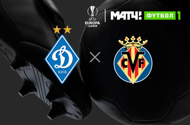 cska milan 11 03 2021 smotret