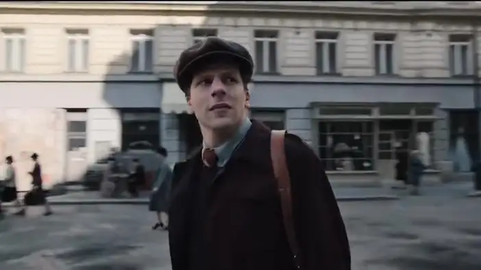 Трейлер (английский язык)