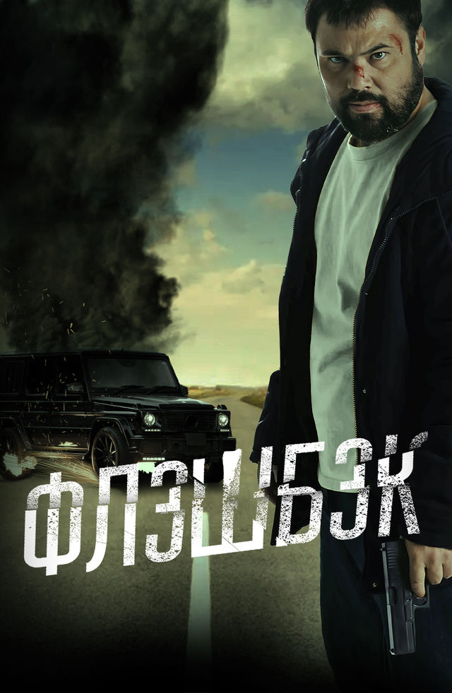 Qozogistondagi talabalarning porno videolari