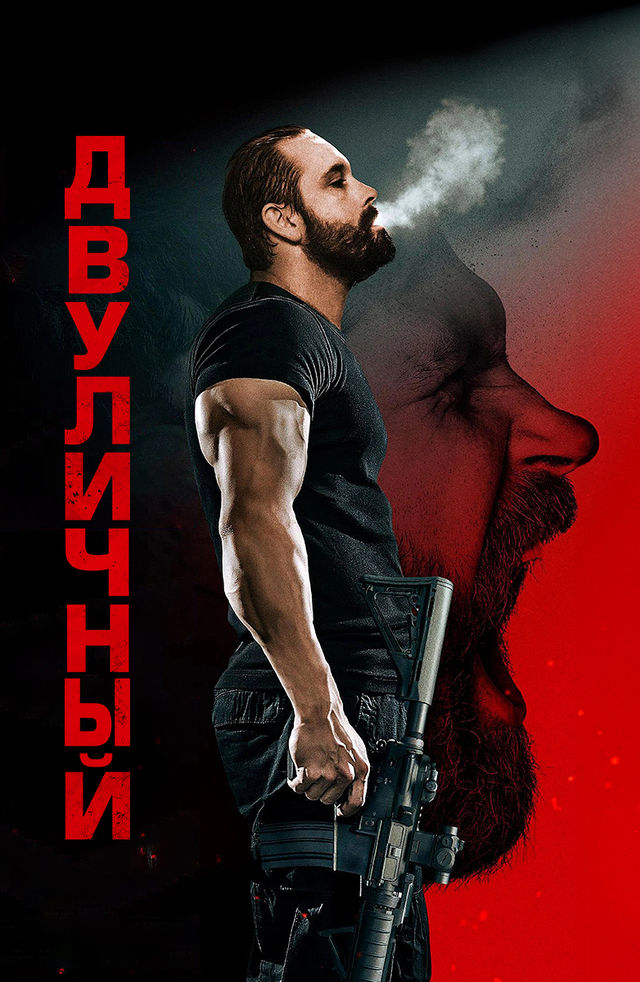 Virgin birinchi jinsiy aloqa video