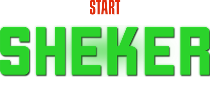 Сахар