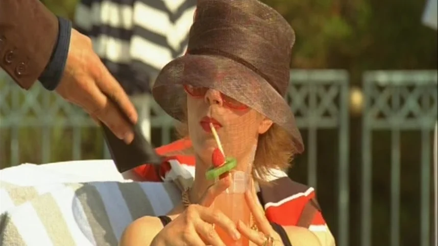 Отпетые мошенники