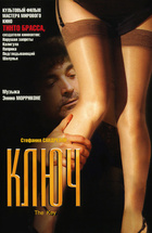 luchshie-eroticheskie-italyanskie-filmi-zrelaya-soset-u-molodih-porno-video