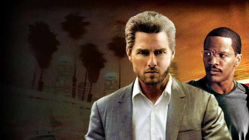 Соучастник