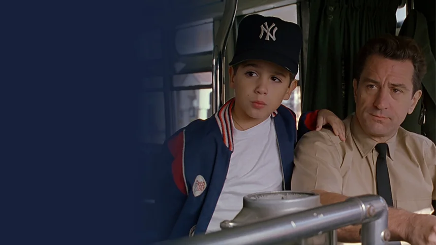 Бронкская история