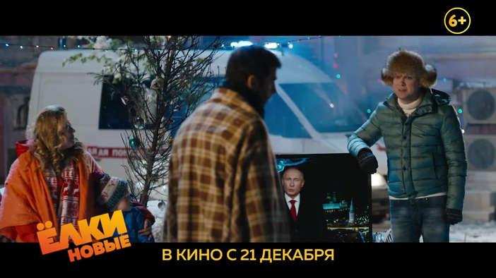ТВ-ролик 4