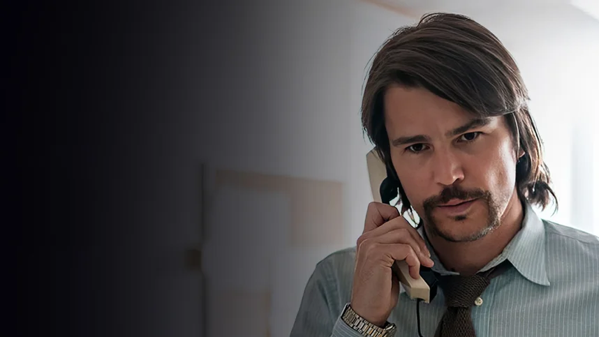 Главная цель