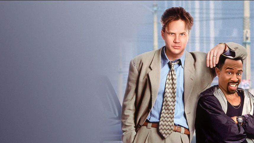 Нечего терять