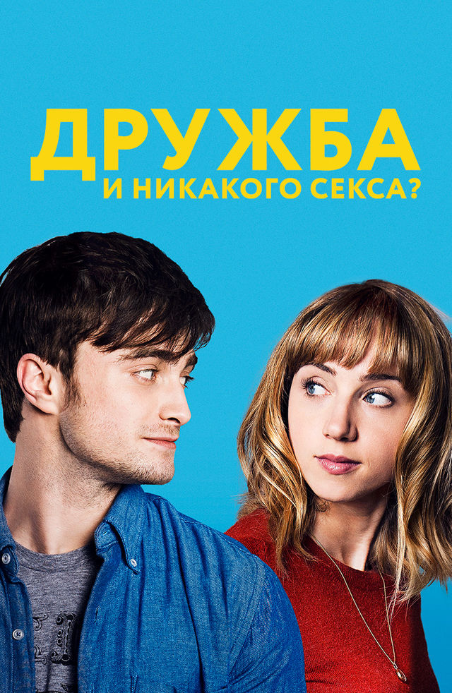 Rus porno jinsiy aloqa sahnalari