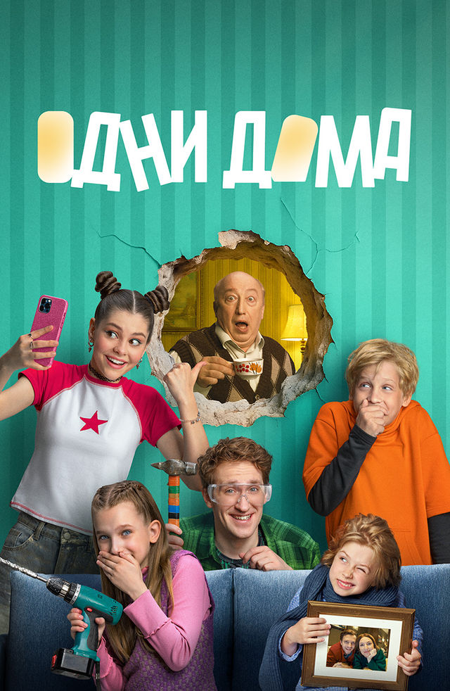 Mushukning ozi spermadir