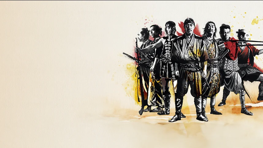 Семь самураев