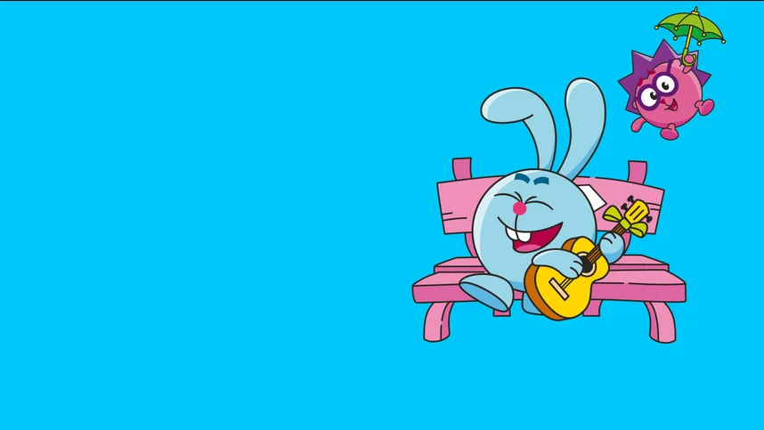 Смешарики. Самые лучшие серии