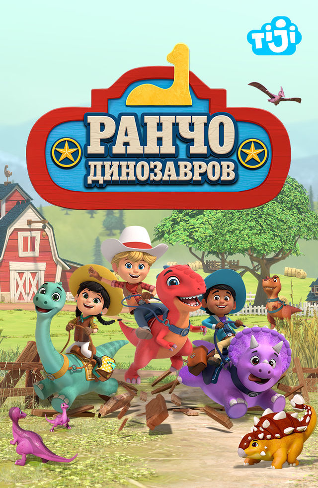 Rossiya uy qurilishi xususiy guruh jinsiy xotini bilan