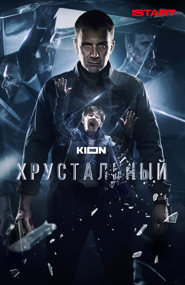 Rus osgan bums porno