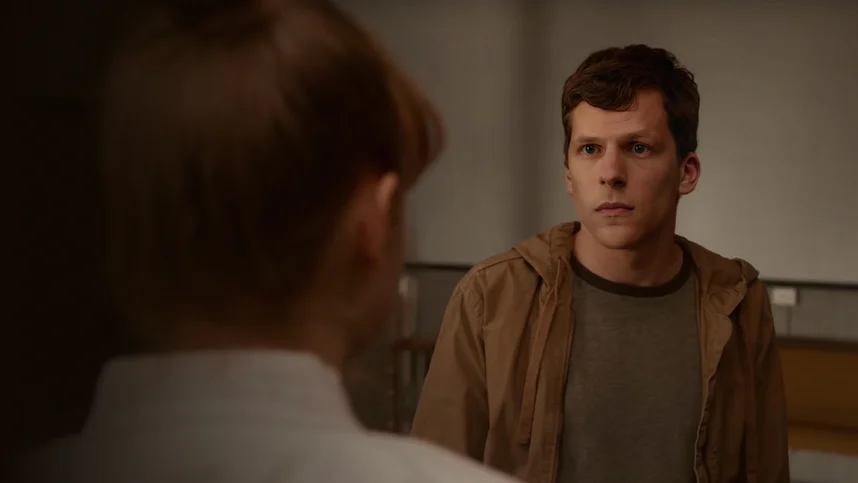 Искусство самообороны