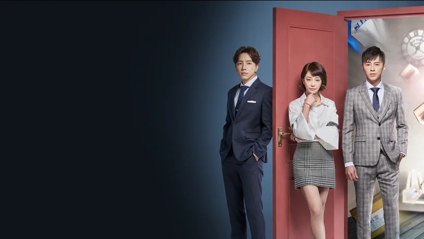 Встретимся в 1006