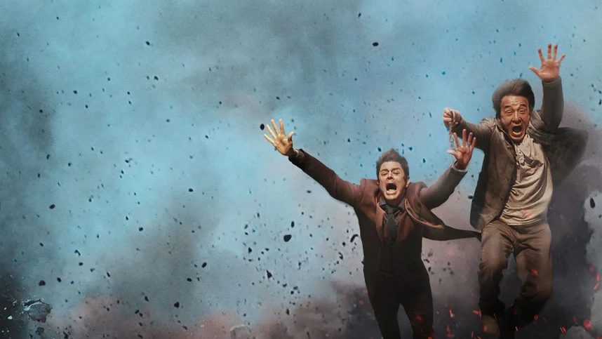 Отпетые напарники