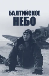 Korsaj belbogli paypoqlar katta olchamdagi ayollar uchun seksual ichki kiyimlar toplami