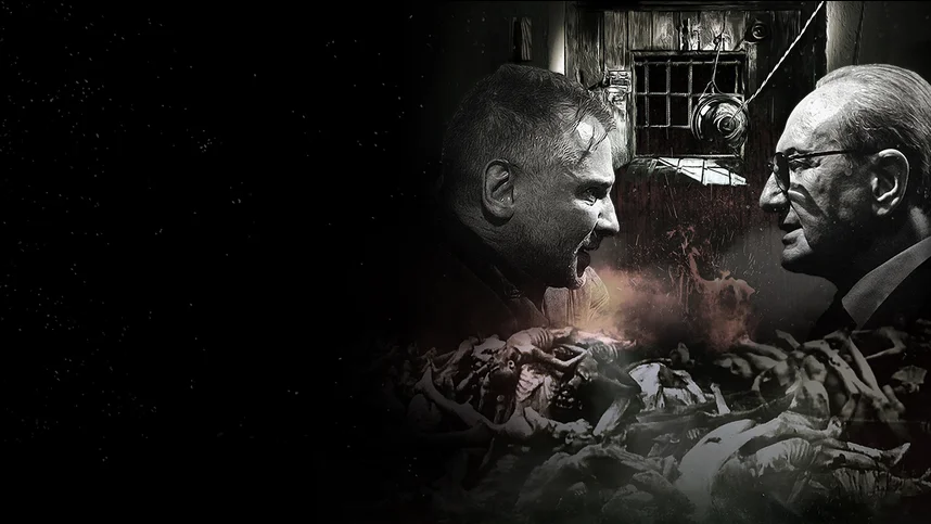 Нюрнберг. Многомерность зла