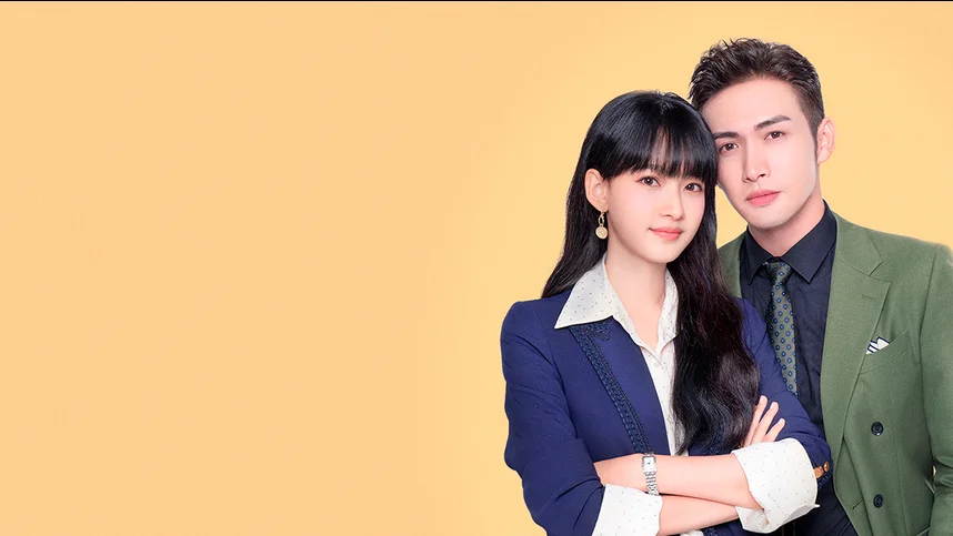 Быть вместе