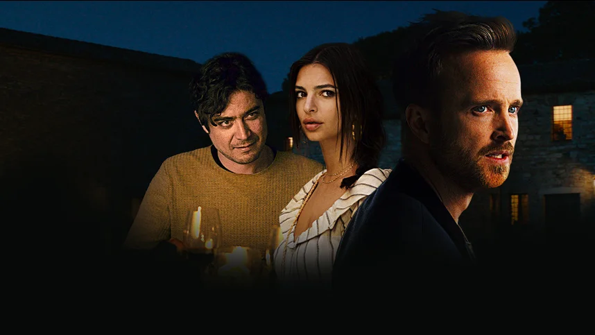 Идеальная западня