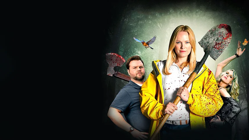 Убойный уикенд