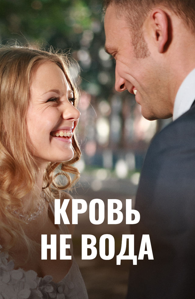 Mustaqil anal jinsiy aloqa