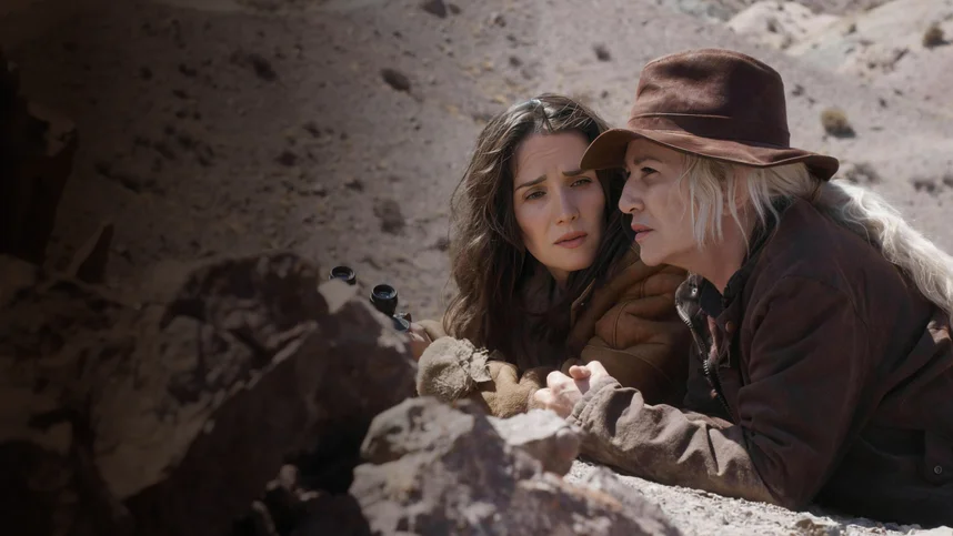 Разбитая земля