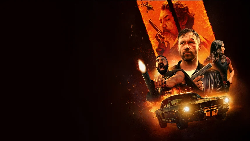 Форсаж. Полный вперёд!