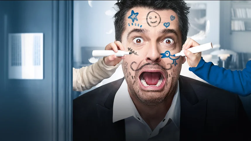 Дом вверх дном