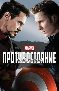 фильмы 3d онлайн для samsung