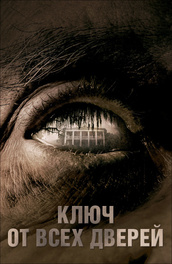 свадебный угар смотреть онлайн полный фильм в хорошем качестве 2016