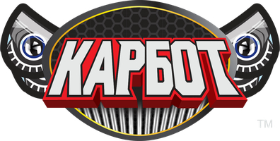 Карбот 2 сезон 24 серия - Тайные друзья Карботы