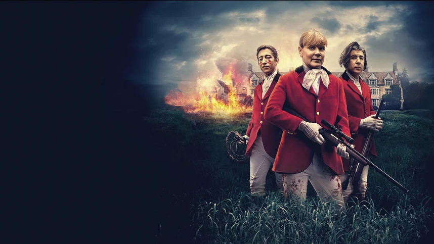 Я иду искать. Королевская игра