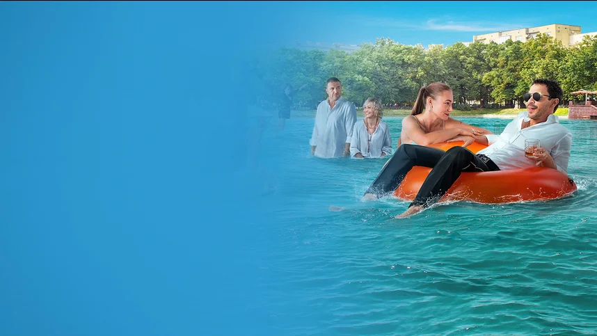 Беспринципные (Start)