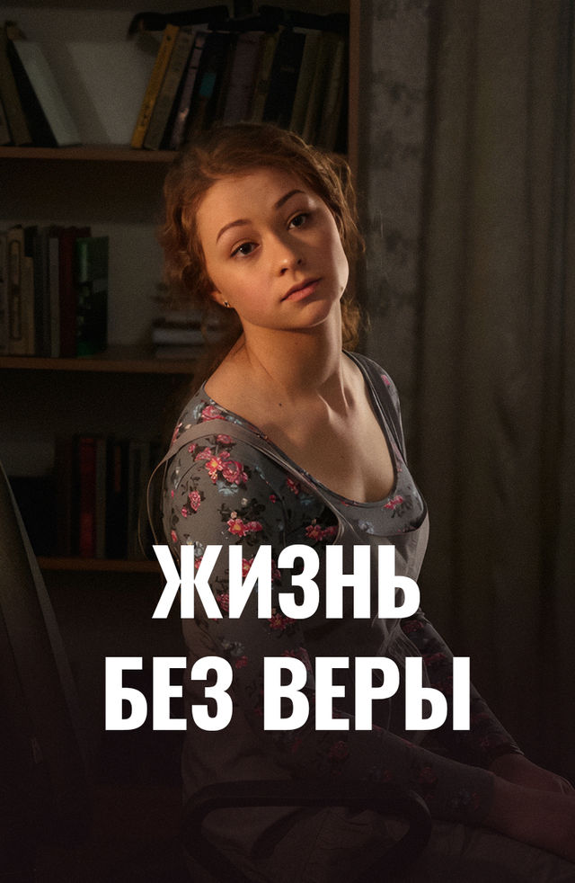 Porno multfilm manyak bilan jinsiy aloqa